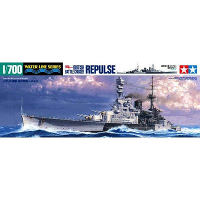 Tamiya HMS Repulse Water Line Series 1:700