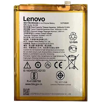 Lenovo Батерия за Lenovo S5 Pro L58041