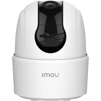 Dahua IMOU IPC-K2ECP-5H3W