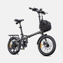 Engwe Zip P16 2026