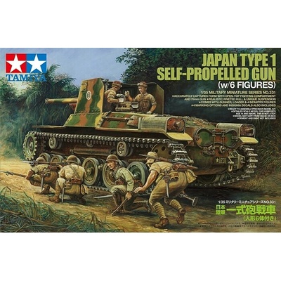 Tamiya Japan Type I 75mm Self Propelled Gun + 6 figurek 1:35