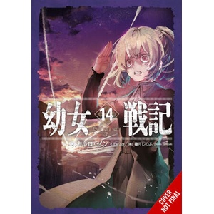 The Saga of Tanya the Evil, Vol. 14 (ISBN: 9798855402896)