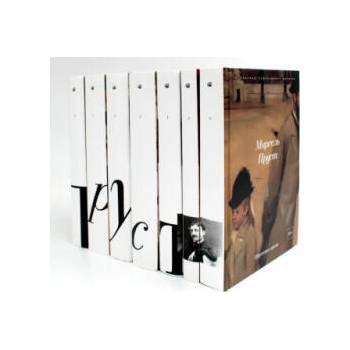 Image 1 of В поисках утраченного времени. В 7 т.