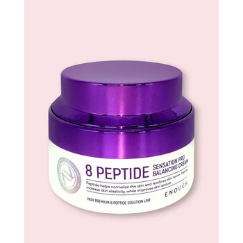 Crème Visage Enough Ultra X10 Collagen Pro Marine - 50 Ml - Soin Quotidien Anti-âge - Neuf Sous Scellé