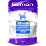 Gemon cat chunkies sterilized with tuna and dory - Пауч за кастрирани котки с Риба тон - 100гр