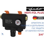 Judo - Германия Judo heifi-fÜl plus 3/4" Арматура за пълнене с интегриран тръбен разделител и редуцир-вентил (8060080)