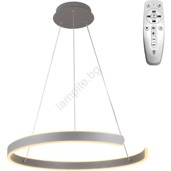 NEDES Led Димируем пендел led/70w/230v 3000-6500k + дистанционно управление (nd3478)