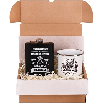 Подаръчен комплект - Ловец с метално канче и манерка (К102218-1)