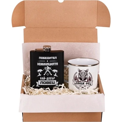 Подаръчен комплект - Ловец с метално канче и манерка (К102218-1)