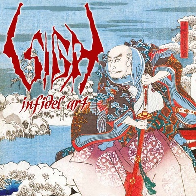 SIGH - INFIDEL ART CD