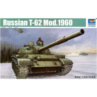 Trumpeter T-62 model 1960 1:35