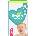 Pampers Бебешки пелени Pampers - Active Baby 4, 62 броя (1007000110)