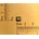Compatible Ресет чип CRG054H Magenta - 2.3k (CRG054HM-CHIP)