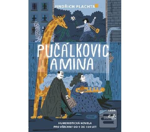 Pučálkovic Amina