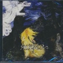 ULVER: KVEDSSANGER CD
