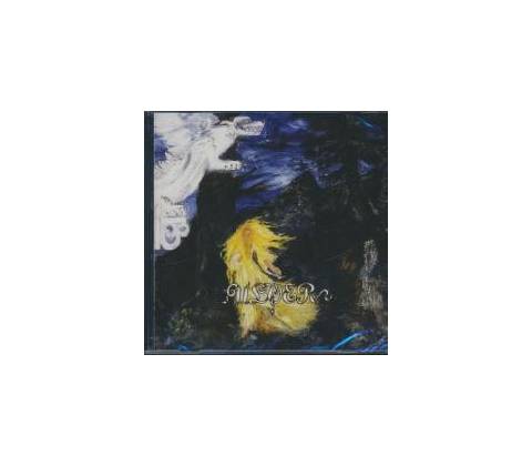 ULVER: KVEDSSANGER CD