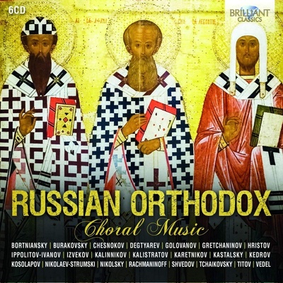 Various Artists - Russian Orthodox Choral Music CD