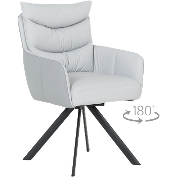 Carmen Трапезен стол lurgan - сив 68