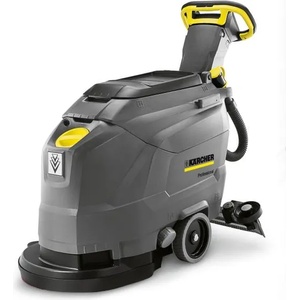 Kärcher BD 43/25 C BP Pack (1.515-403.0)