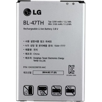 LG Батерия за LG G Pro 2 / D837 / F350K, оригинална, 3200 mAh (BATLG0016)