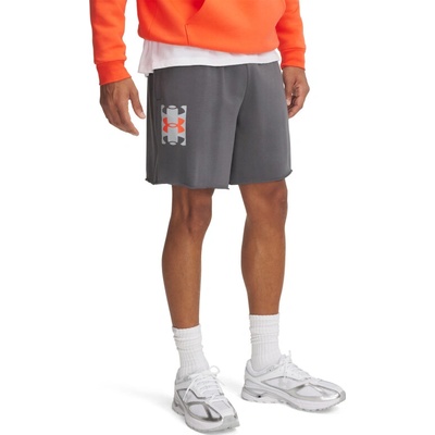 Under Armour UA Rival TerryLogo8inShort-GRY Šedá