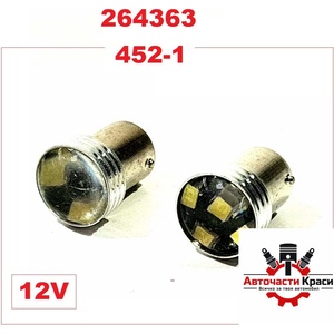  Крушки -Led- диодни (2бр. ) -452-1 ('264363)