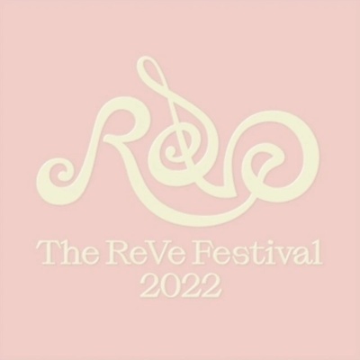 Red Velvet: The ReVe Festival 2022: Feel My Rhythm - Orgel Version CD
