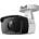 TP-Link VIGI C320I(4mm)