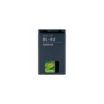 baterie Nokia BL-4U