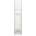 Elizabeth Arden White Tea Skin Solutions Hydrating Emulsion хидратираща емулсия 125ml