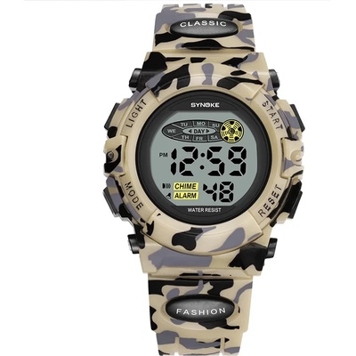 SYNOKE Детски дигитален часовник Synoke ShockIT, Бежов (SYNOKE-9035-BEIGE)