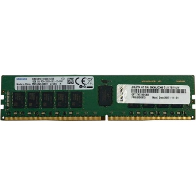 Lenovo 16GB DDR4 3200MHz 4X77A08632