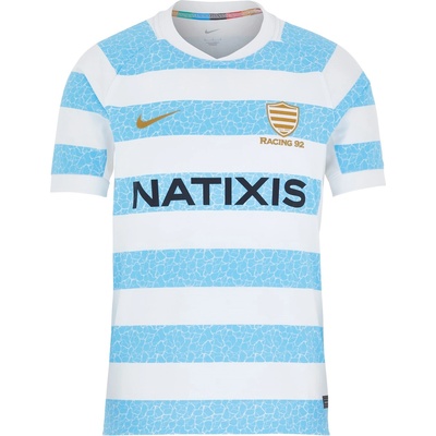 Nike Футболна фланелка Nike Racing 92 Home Shirt 2024 2025 Adults - White