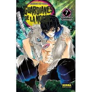 GUARDIANES DE LA NOCHE 07 | GOTOUGE, KAYOHARU (2023)