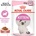 Пауч за котки Royal Canin Kitten Gravy - 1.02кг