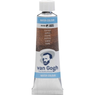 Van Gogh 20018051 Акварелна боя Copper 10 ml 1 бр (20018051)