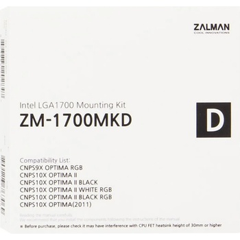 Image 1 of Zalman ZM1700-MKD, ZM1700-MKD (ZM1700-MKD)