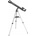 Bresser AC 60/700 AZ Arcturus