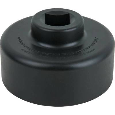 KS Tools 4600235