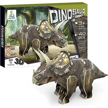 Raya Toys Стерео пъзел Динозавър (168-b20)