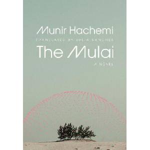 The Coming of the Tree | HACHEMI MUNIR (ISBN: 9781552455197)