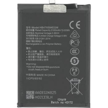 MPS Батерия за Huawei Honor X6a / X6b / 200 smart, HB476594EGW, 5100 mAh (23212)