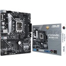 Základní desky Asus PRIME H610M-A D4-CSM 90MB19P0-M0EAYC