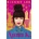 Anna K. - Jenny Lee