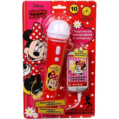 Микрофон със светлини и 10 мелодии, свързва се с gsm 004-1К