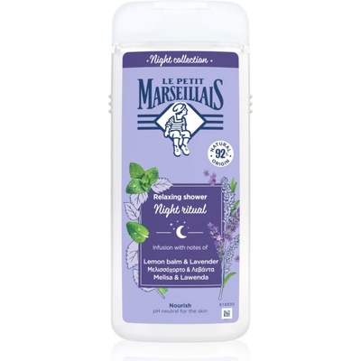 Le Petit Marseillais Night Collection Lemon Balm & Lavender релаксиращ душ гел 650ml