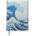 Flame Tree Publishing Hokusai: The Great Wave (Foiled Pocket Journal) | Flame Tree Studio