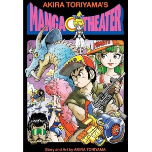 Akira Toriyama's Manga Theater (ISBN: 9781974723485)