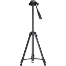 Image 1 of Levenhuk Level Base TR20 (78394)