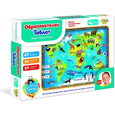 Thinkle Stars Детски образователен таблет Thinkle Stars - Моят първи атлас (AZT-02-A-004)